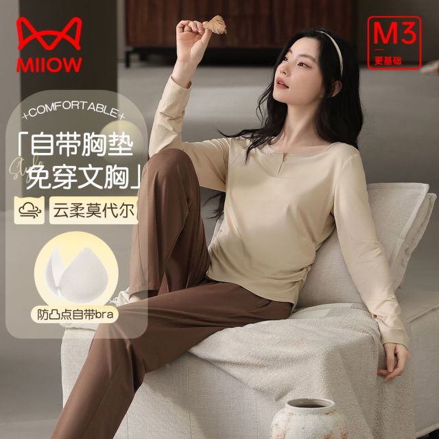 12969579.【自带胸垫 免穿文胸】猫人女士长袖长裤套头家居服套装(M腰部抽褶套头套)
