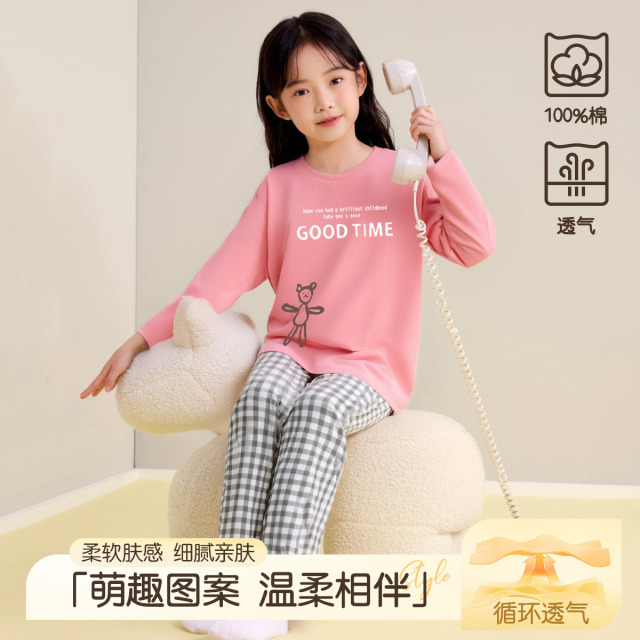 13330808.【100%棉 家居服】猫人儿童长袖家居服合集110-160