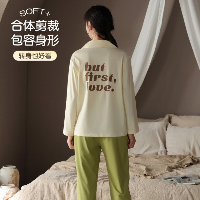 13205402.【后背英文印花】猫人女款长袖开衫家居套(M撞色英文开衫套)