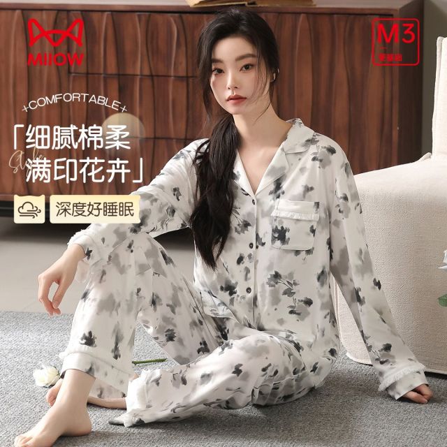 13205422.【100%棉】猫人女士长袖开衫女家居服套装(M侘几风开衫女套)