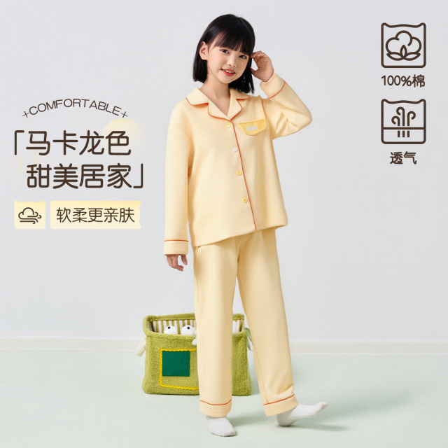 13219008.【100%棉】猫人儿童长袖家居服翻领开衫睡衣(M撞色扣小猫)120-160