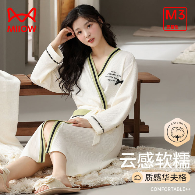 13124032.【质感华夫格】猫人女款长袖开衫睡袍(M女华夫格拼条睡袍)