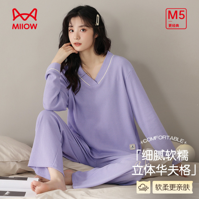 13595206.【立体华夫格】猫人女款长袖套头家居套(V领提花女套)