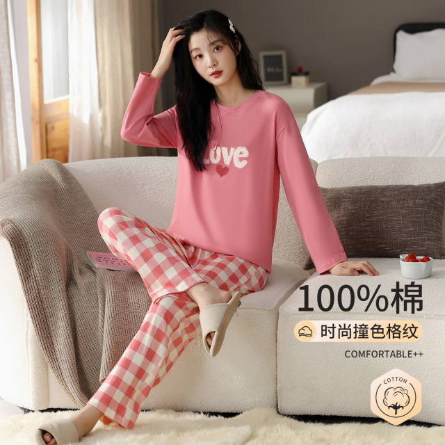 13123716.【100%棉】猫人女款长袖套头家居套（M素色棋盘格)