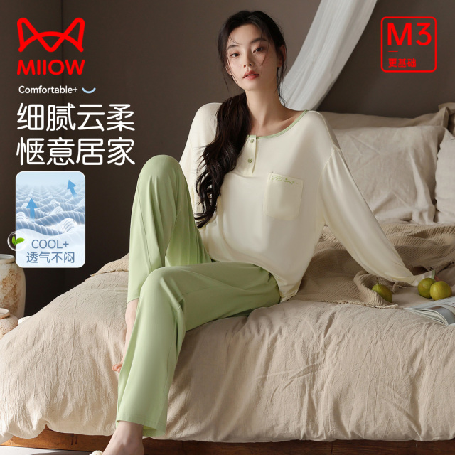 13124443.【软糯顺滑】猫人女款长袖套头家居套(M撞色logo印花女套)