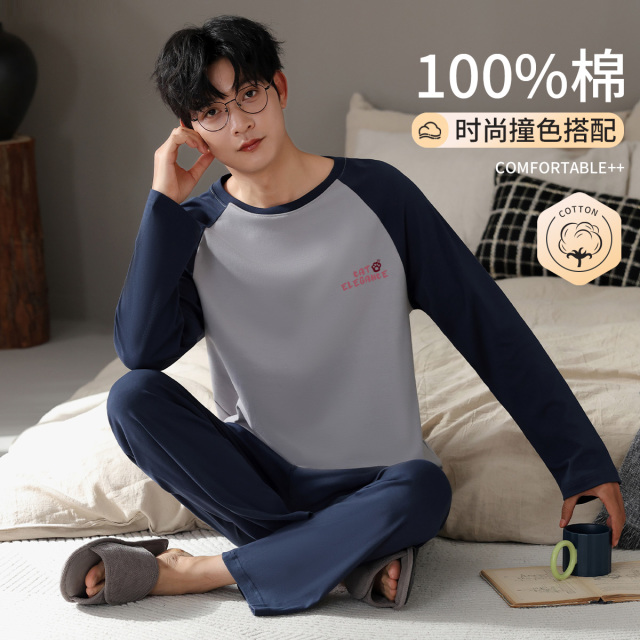 13514011.【100%棉】猫人男款长袖套头家居套(优雅猫咪插肩袖)