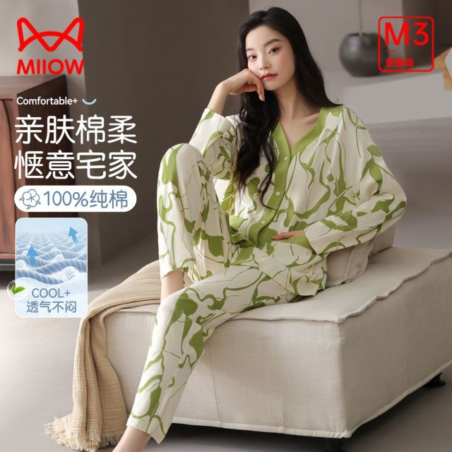 13124432.【100%棉】猫人女款长袖开衫家居套(M艺术线条印花女套)
