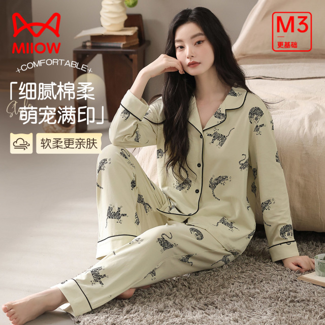13126958.【10A抑菌】猫人女士长袖开衫女家居服套装(M虎斑猫印花女套)