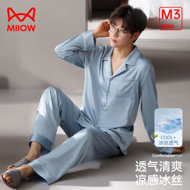 13127022.【凉感冰丝】猫人男款长袖开衫家居服套装(M简约撞色仿真丝男套)
