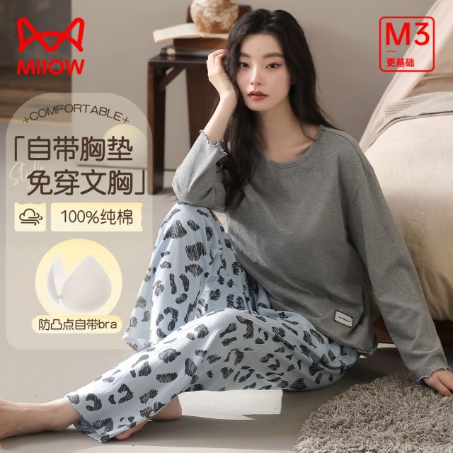 13126959.【100%棉 自带胸垫】猫人女士长袖长裤套头套(M豹纹印花套头女套)