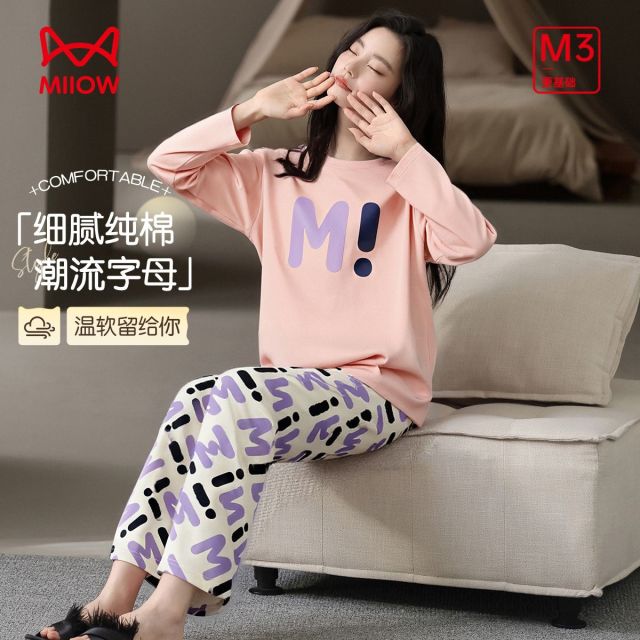 13126929.【100%棉 软糯亲肤】猫人女士长袖长裤套头套(M字母印花女套)