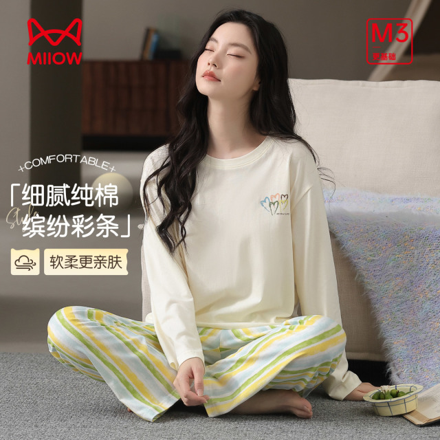 13127010.【10A抑菌 100%棉】猫人女士长袖长裤套头套(M彩条印花女套)