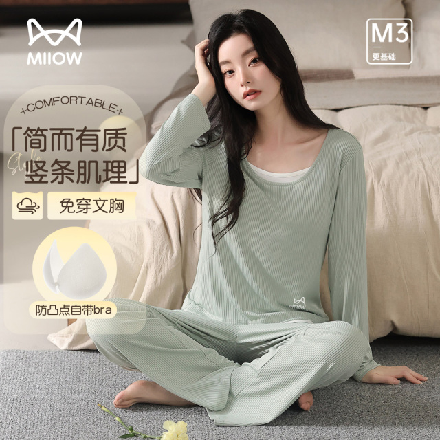 13126916.【免穿文胸】猫人女士长袖长裤套头家居服套装(M假两件素色女套)