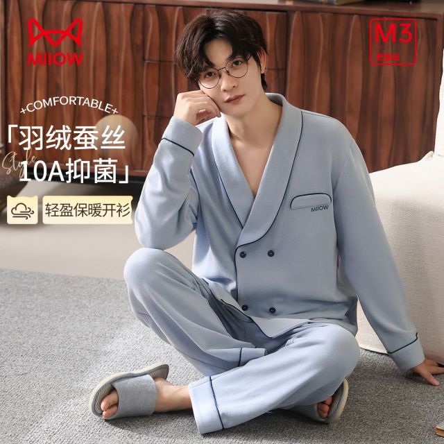 13127059.[10A抑菌 含蚕丝羽绒】猫人男士长袖开衫套(M青果领商务休闲男套)