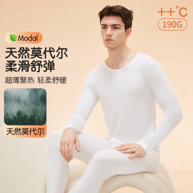 13142150.【天然莫代尔 柔滑舒弹】猫人莫棉圆领男士保暖套装