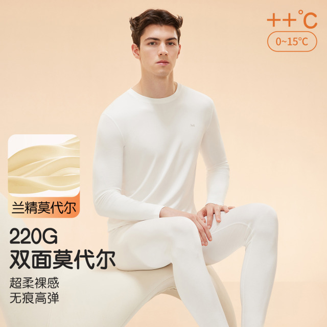 13142035.【220G 双面莫代尔】猫人莫代尔圆领男士保暖套装轻暖秋衣秋裤