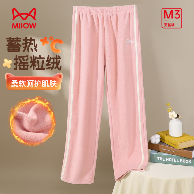 13141389.【蓄热摇粒绒】猫人女款家居裤休闲长裤(M摇粒绒绣字女裤)
