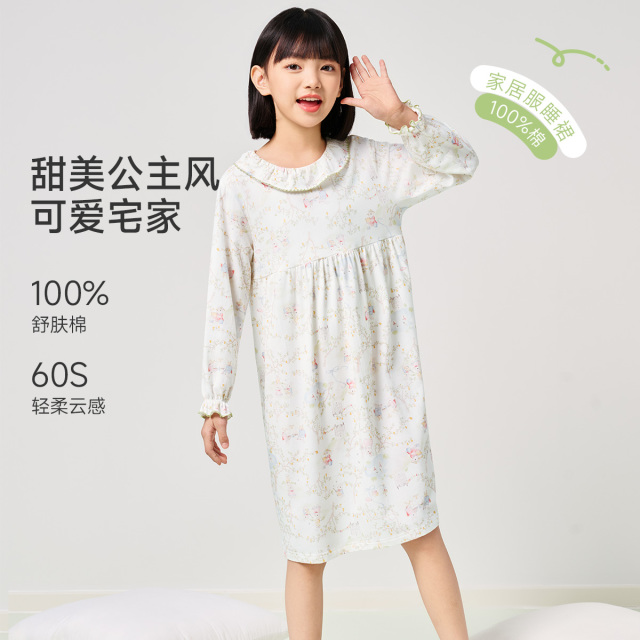 13174997.【60s 100%棉】猫人女童长袖套头睡裙森系家居裙(M兔子演唱会)
