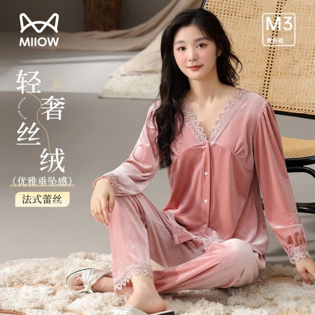 13206067.【轻奢质感丝绒】猫人女款长袖开衫家居套(M性感丝绒宫廷套装)