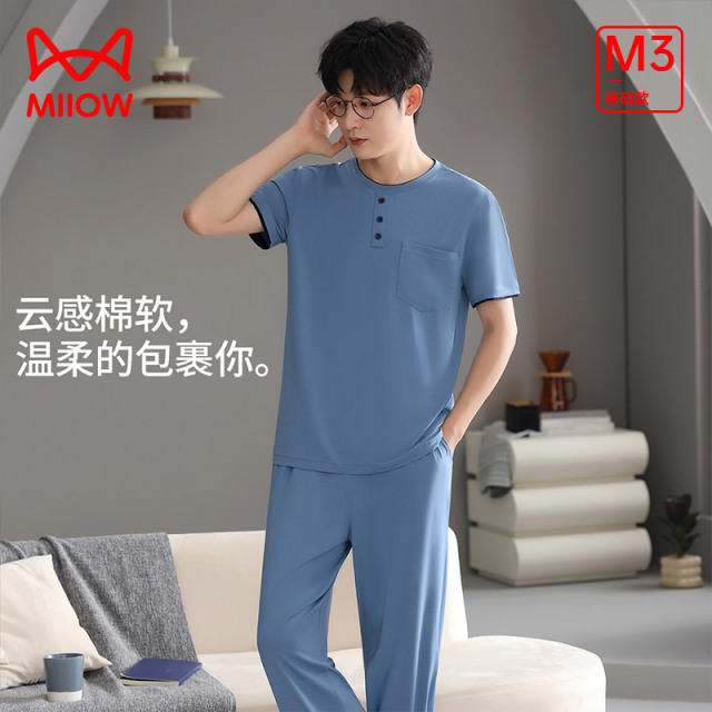 13213265.【超柔莫代尔】猫人男款短袖套头家居套装(M莫代尔简约)