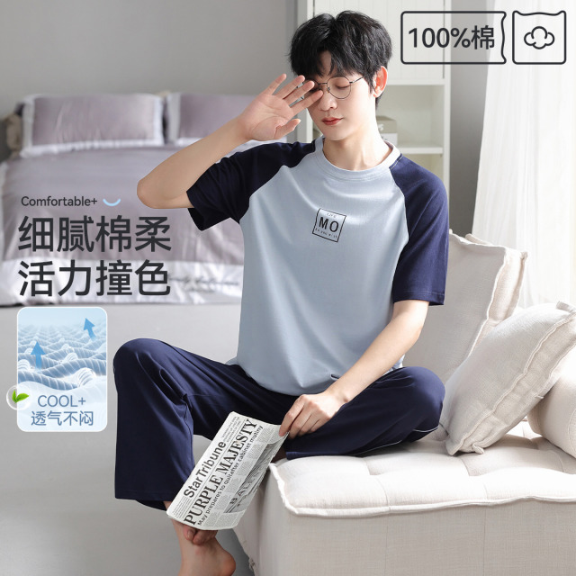 13213262.【100%棉】猫人短袖套头男套装(皇冠盾牌)