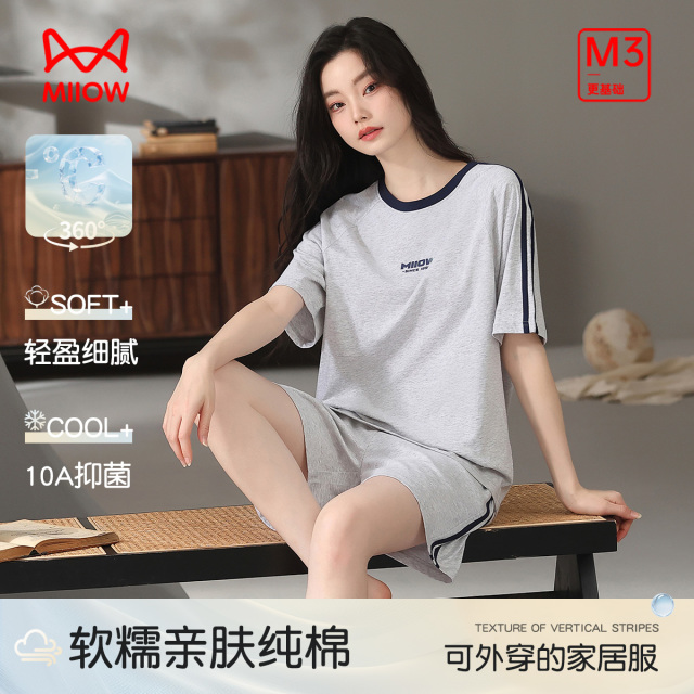 13209437.【100%棉 10A抑菌】猫人女士短袖短裤套头套装休闲减龄家居服(M运动休闲女套)