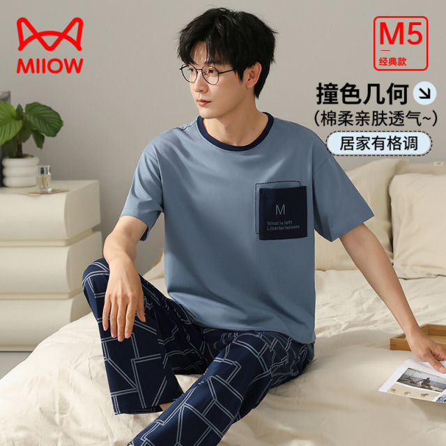 13213260.【100%棉】猫人男款短袖套头家居套(M几何图案男套)