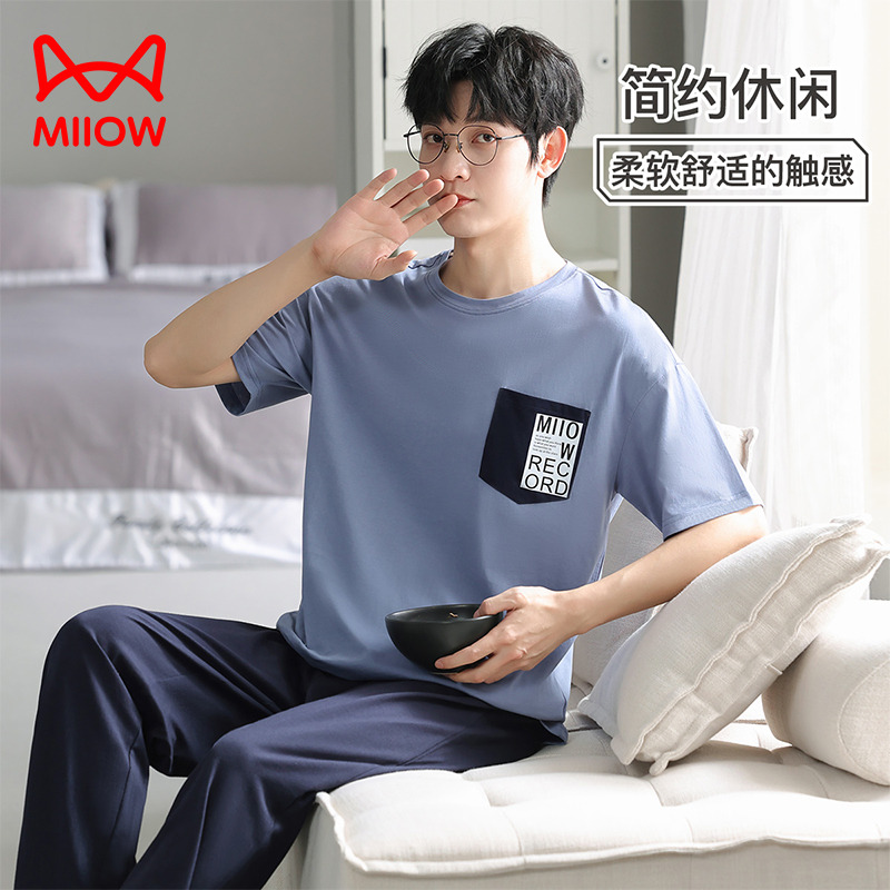 13213257.【100%棉】猫人短袖/长袖套头男家居服套装(纯色裤子片印口袋)