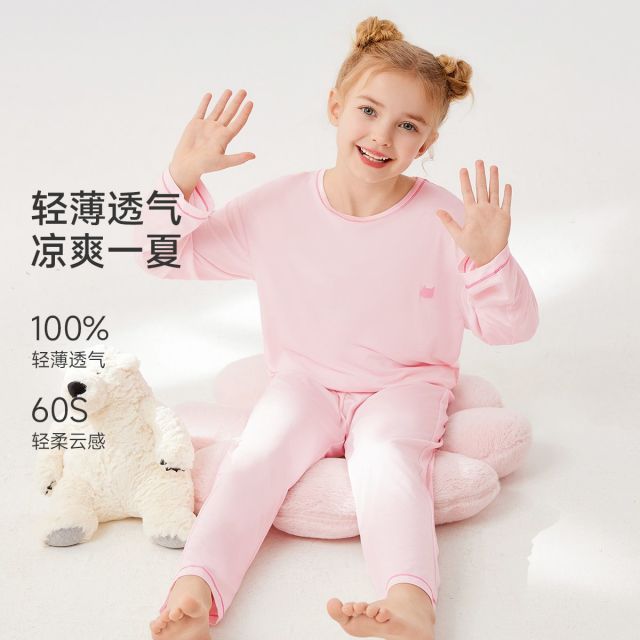 13214799.【轻薄凉感垂顺】猫人儿童长袖家居服套(M彩色小猫/M单色小字母)90-165