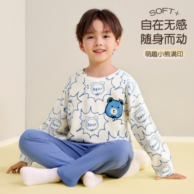 13327690.【100%棉】猫人儿童长袖家居服套装（可爱熊熊长袖套）