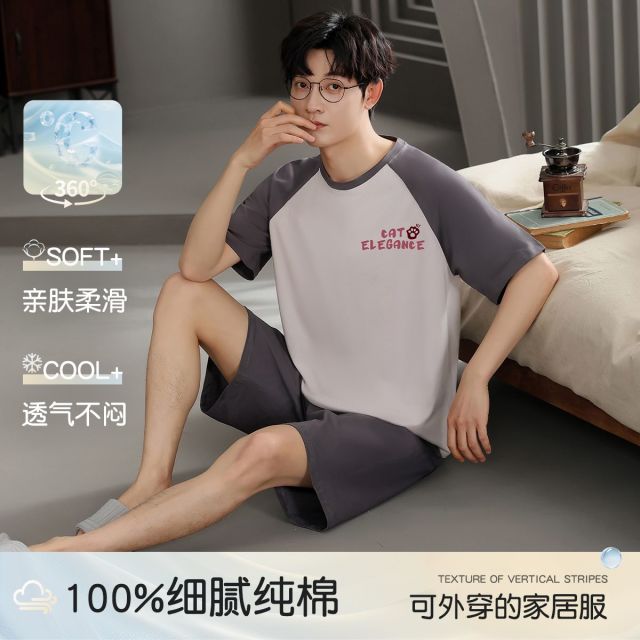13454872.【100%棉】猫人男款短袖套头家居套装(M插肩袖短袖男套)