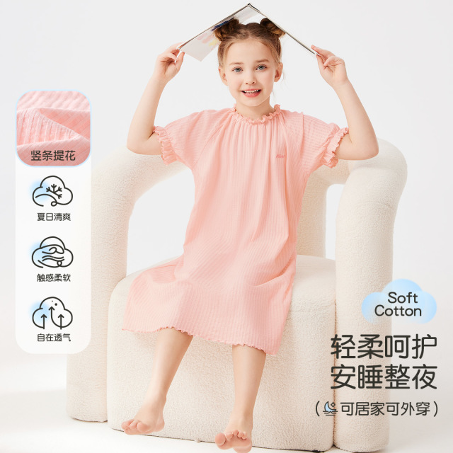 13521592.【福利清仓】【100%棉】猫人女童短袖家居裙宫廷风睡裙(M浪漫小猫)