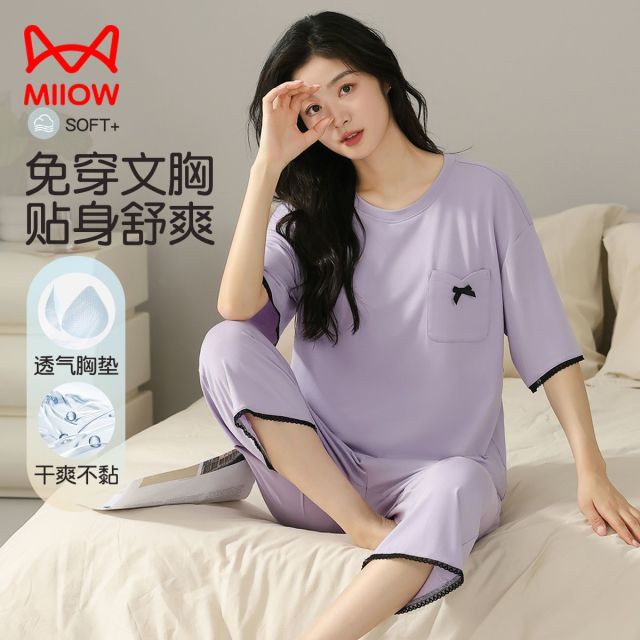 13620104.【自带胸垫 免穿文胸】猫人女款短袖套头家居套装(M撞色花边套)