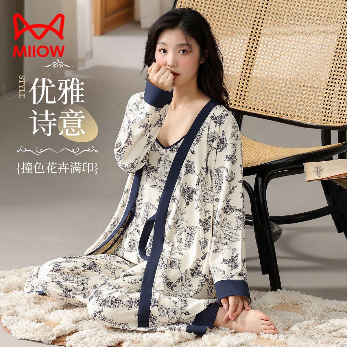 13620130.【100%棉3件套】猫人女款长袖开衫家居套装(M线描花卉睡袍套装)