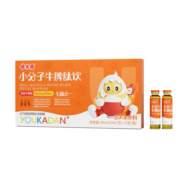 13647498.优卡丹小分子牛脾肽饮儿童青少年营养补充剂 100ml/盒