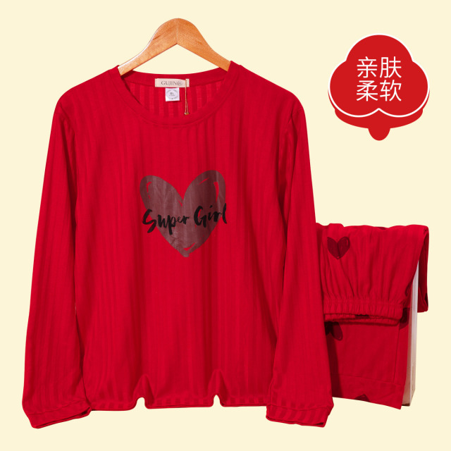 12879028.古今睡衣男年新款长袖圆领坑条秋冬家居服可外穿套装