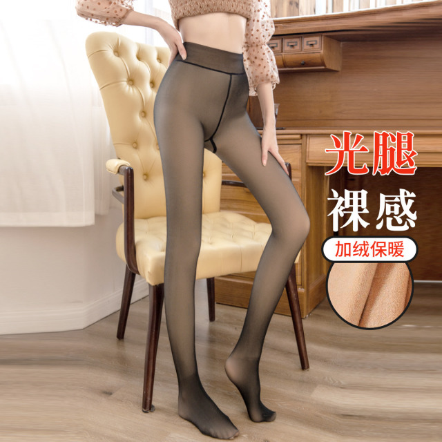 12879096.古今【库存告急，手慢无补货！】爱她网纱腰真透肤