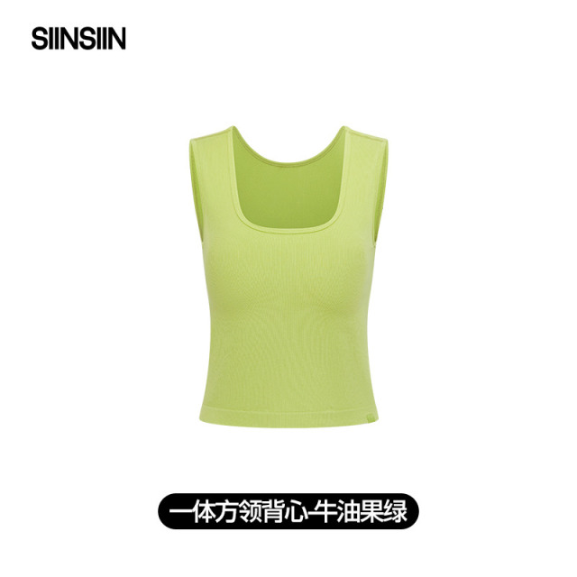 13163374.SIINSIIN吊带一体背心女带胸垫外穿大u美背内搭夏打底露背上衣女