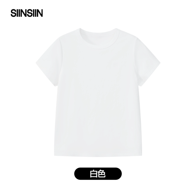 13355396.SIINSIIN女士短袖2026春夏季宽松百搭情侣t恤正肩显瘦白色上衣
