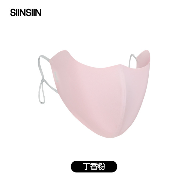 13354835.SIINSIIN防晒口罩女防紫外线2026新款冰丝凉感夏骑行遮阳全脸面罩