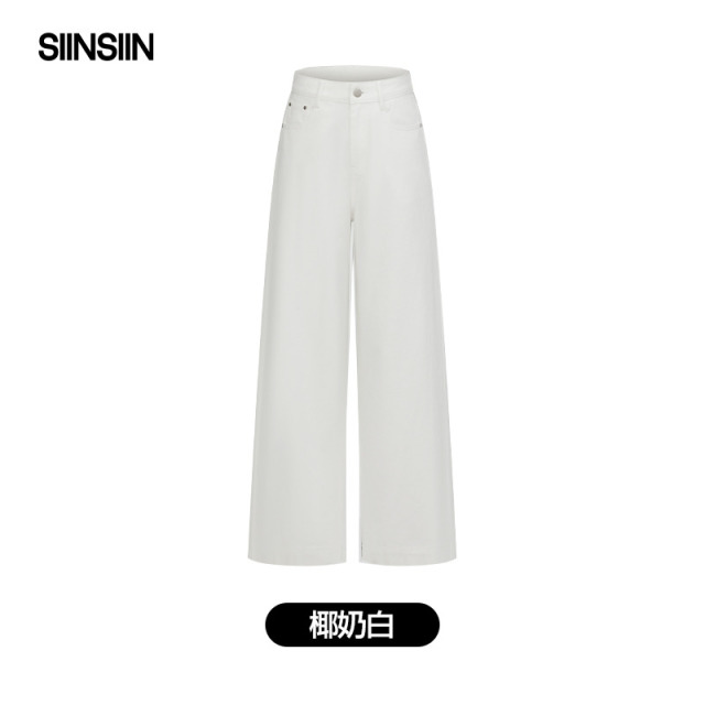 13163281.SIINSIIN阔腿牛仔裤女春季直筒长裤宽松垂感显瘦裤子