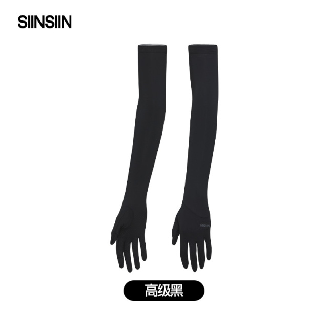 13505881.SIINSIIN防晒手套冰袖一体女防紫外线夏季薄款开车电动车防晒袖套