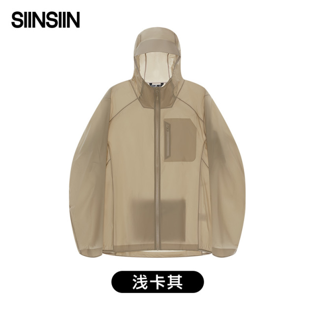 13505791.SIINSIIN防晒衣夏季男女户外运动轻薄宽松连帽外套