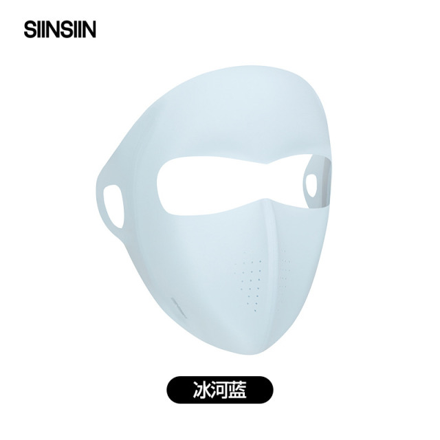 13504685.SIINSIIN全脸防晒面罩女2026骑行口罩脸基尼防紫外线