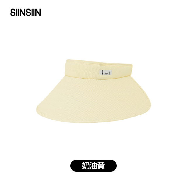 13504884.SIINSIIN灯罩防晒帽2026新款空顶蛋卷帽防紫外线遮阳帽子