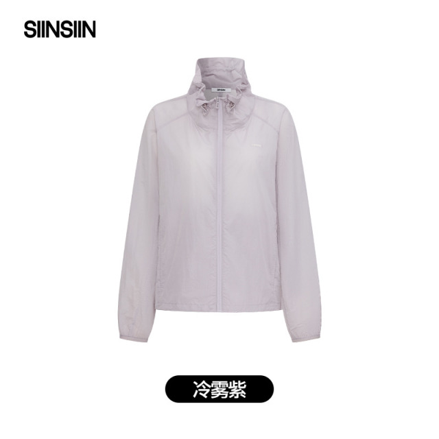 13512155.SIINSIIN轻盈花苞领防晒衣女款2026春夏新款户外轻薄宽松外套