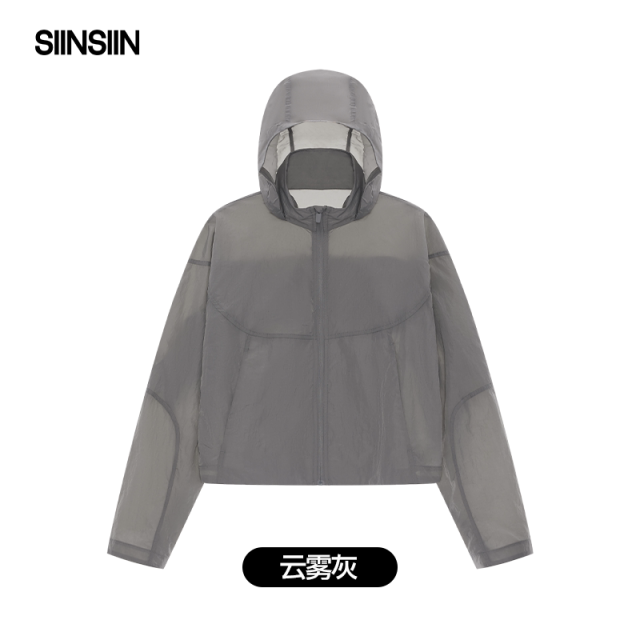 13626767.SIINSIIN轻薄短款外套女款春季户外穿搭休闲新款衣服