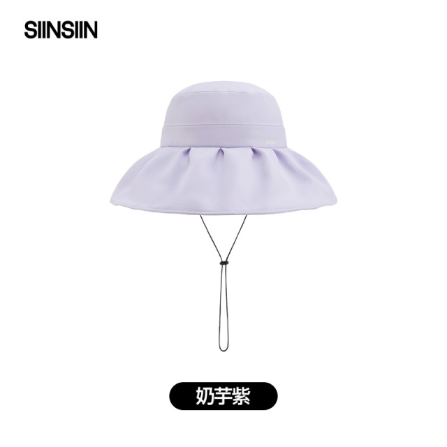13628769.SIINSIIN大帽檐凉感渔夫帽