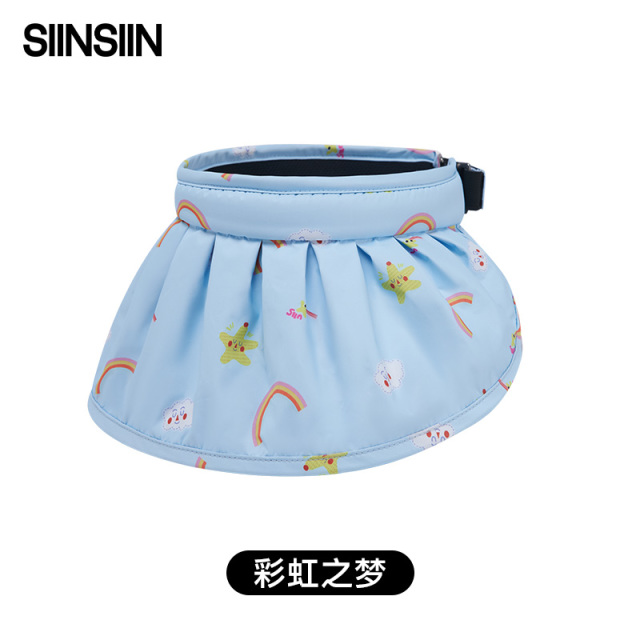 13656862.SIINSIIN儿童防晒帽夏季印花遮阳帽发箍可爱贝壳帽子