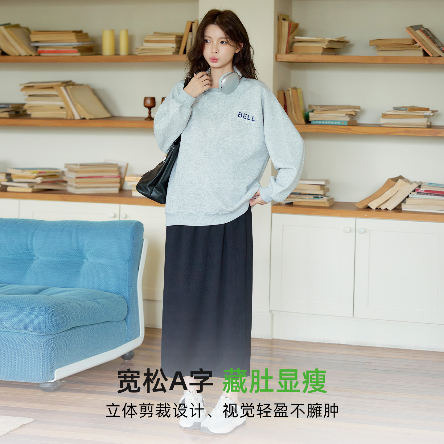 13022373.孕妇套装春秋外穿高级感洋气上衣休闲慵懒风圆领卫衣半身裙两件套